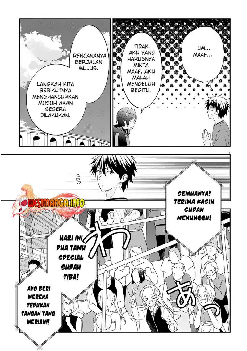 Maou ni Natte node – Dungeon Tsukutte Jingai Musume to Honobono suru chapter 60