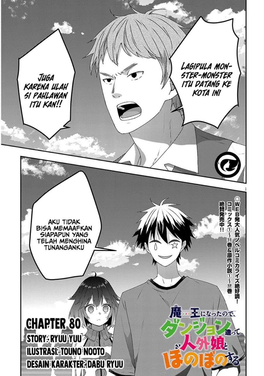 Maou ni Natte node – Dungeon Tsukutte Jingai Musume to Honobono suru chapter 80