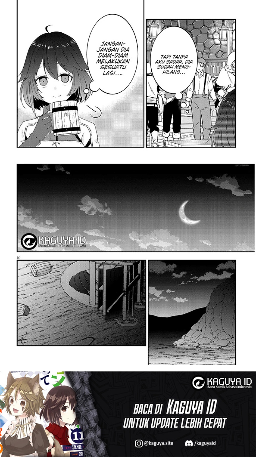 Maou ni Natte node – Dungeon Tsukutte Jingai Musume to Honobono suru chapter 80