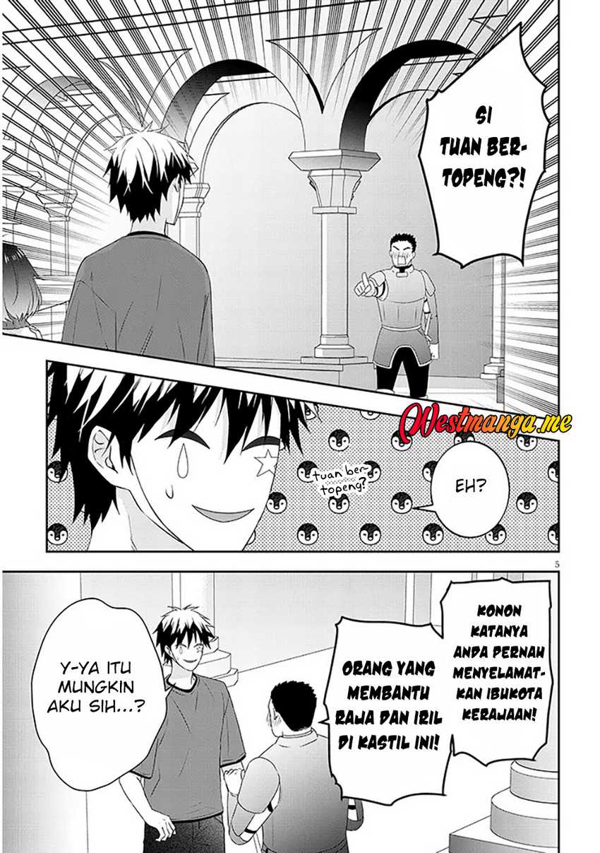 Maou ni Natte node – Dungeon Tsukutte Jingai Musume to Honobono suru chapter 82
