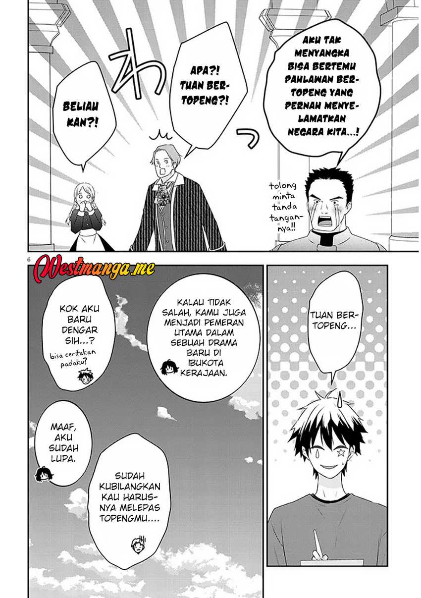 Maou ni Natte node – Dungeon Tsukutte Jingai Musume to Honobono suru chapter 82