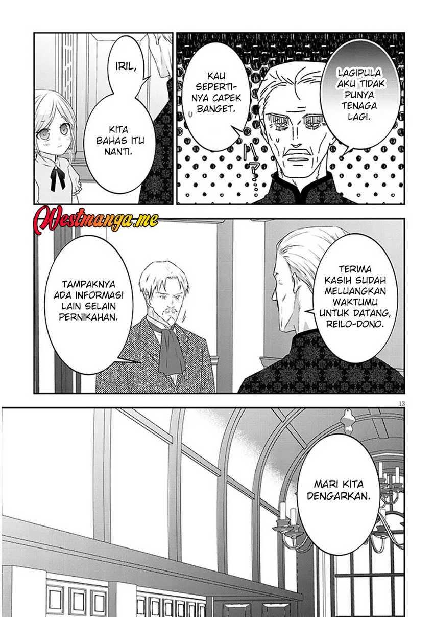Maou ni Natte node – Dungeon Tsukutte Jingai Musume to Honobono suru chapter 82