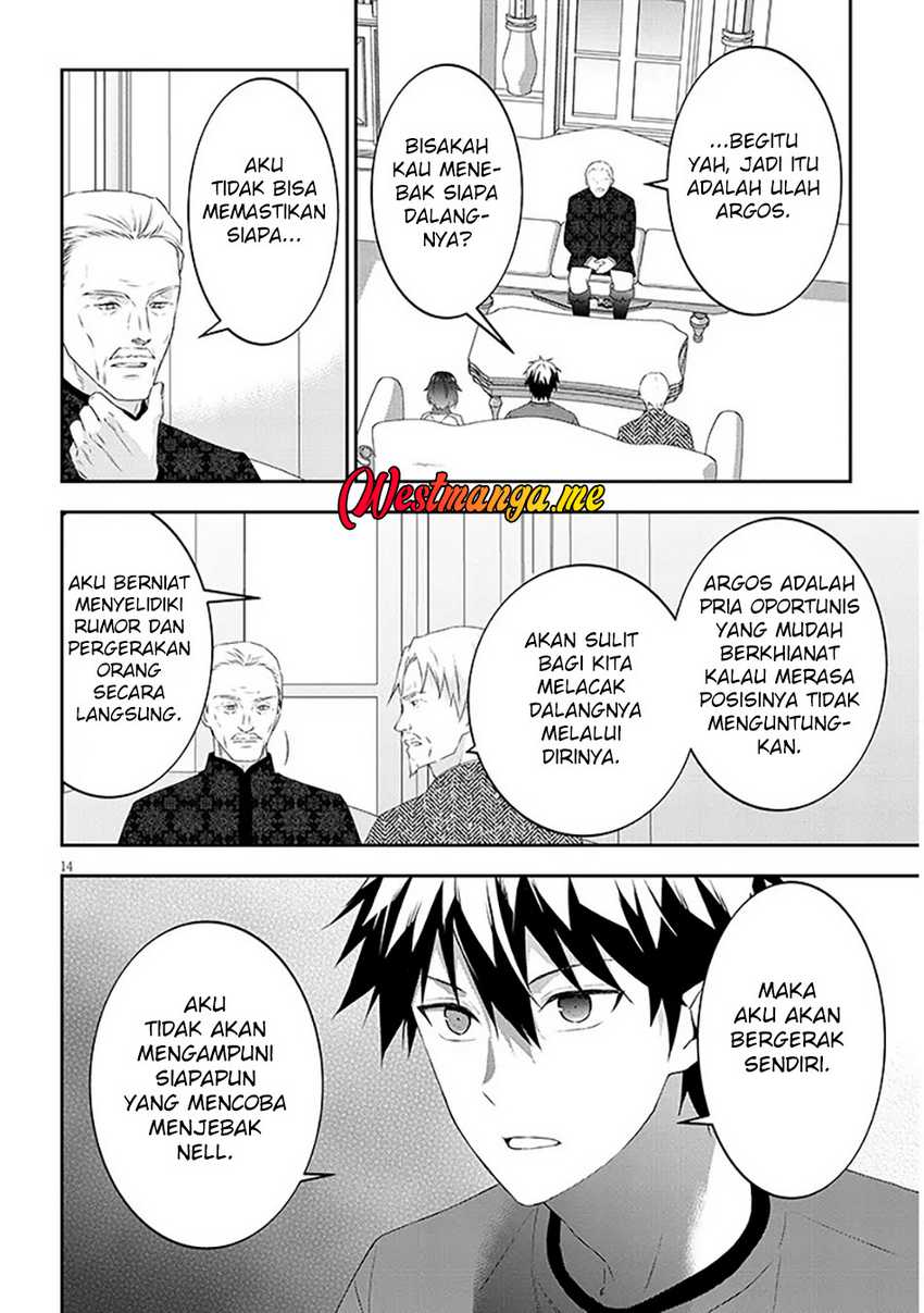 Maou ni Natte node – Dungeon Tsukutte Jingai Musume to Honobono suru chapter 82