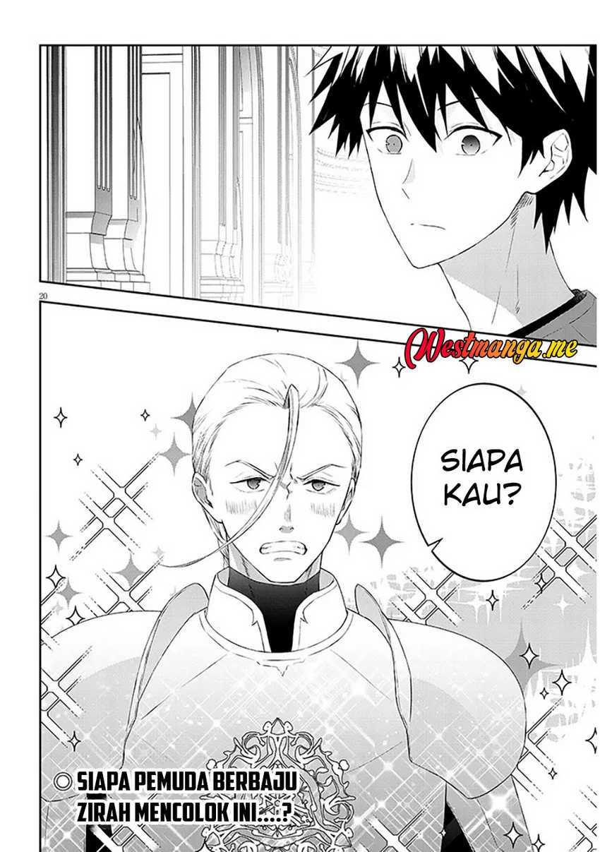 Maou ni Natte node – Dungeon Tsukutte Jingai Musume to Honobono suru chapter 82