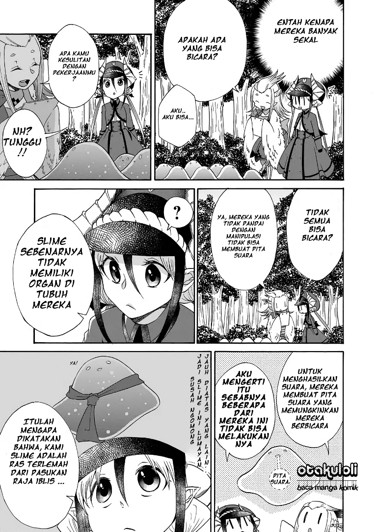 Maou no Jinji chapter 1