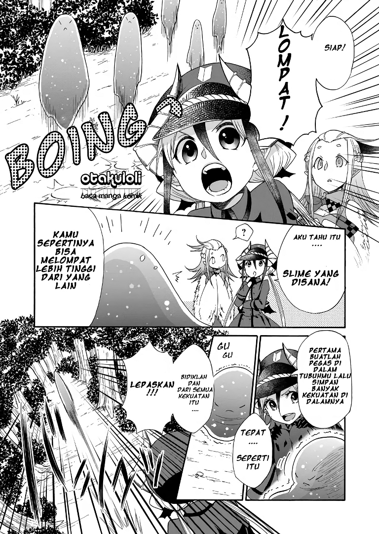 Maou no Jinji chapter 1