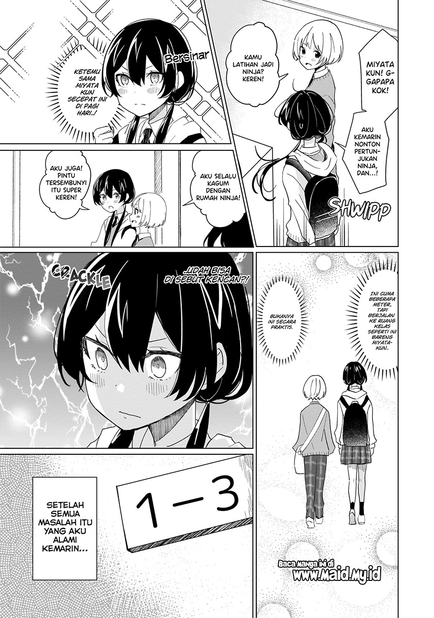 Maou no Koi, Mamanaranu chapter 2