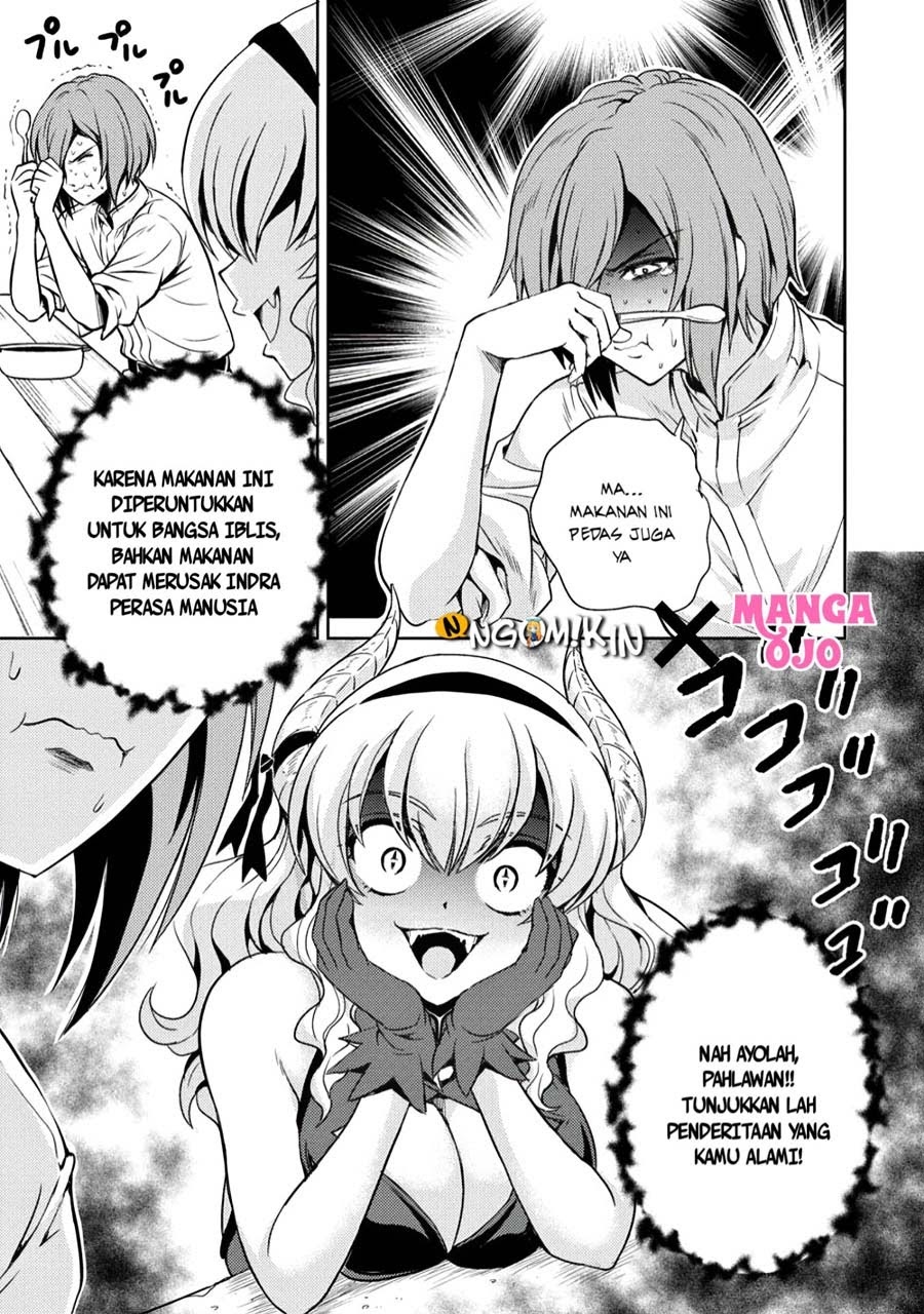 Maou no musume, sugoku choroi chapter 8