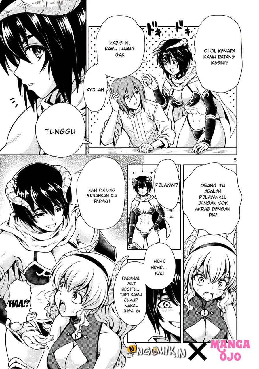 Maou no musume, sugoku choroi chapter 8