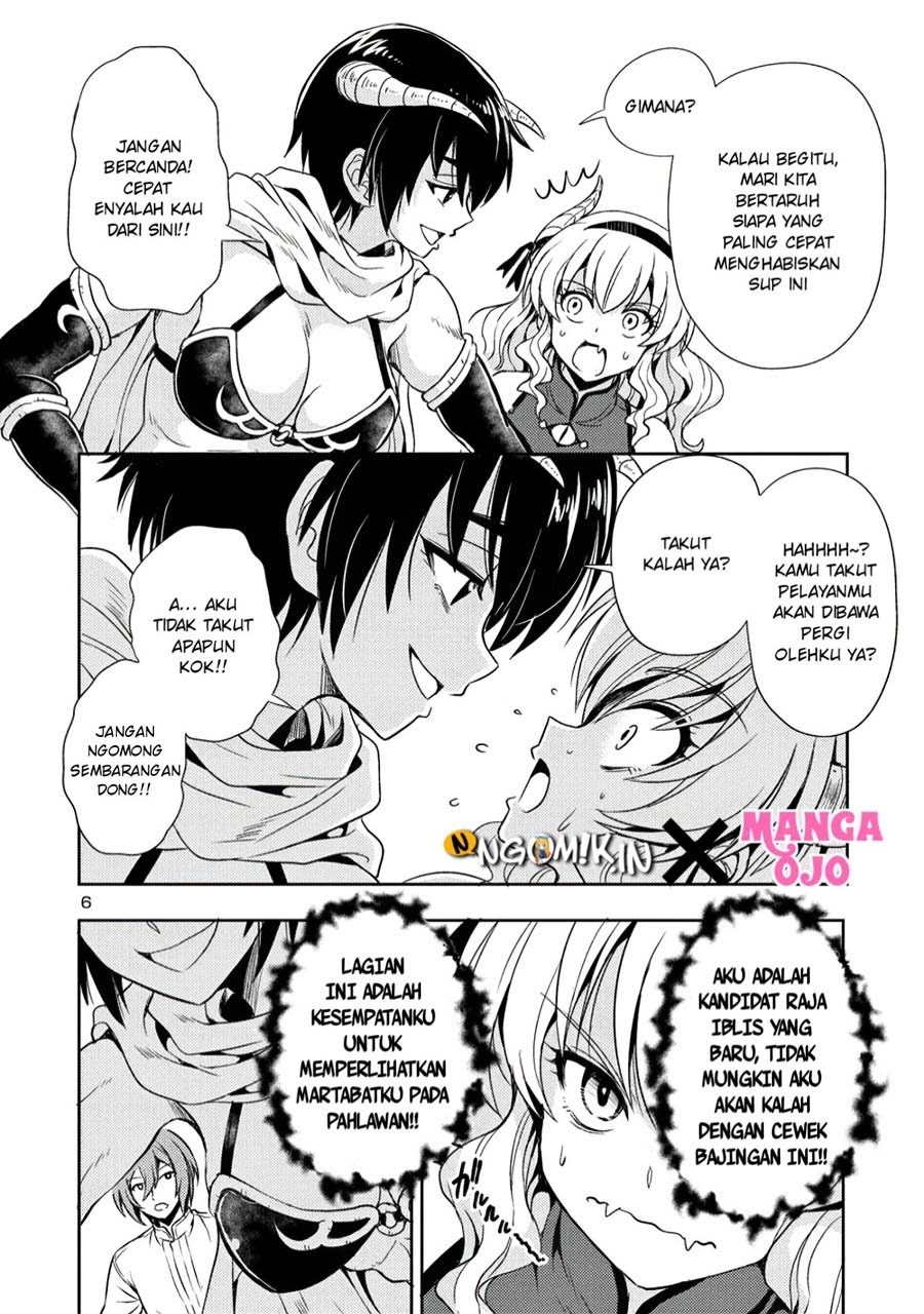 Maou no musume, sugoku choroi chapter 8