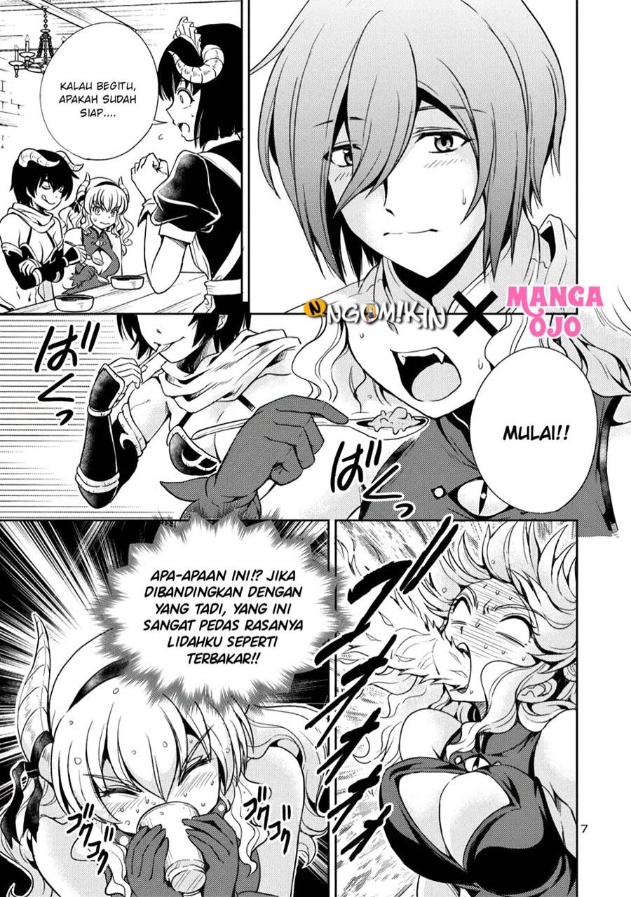 Maou no musume, sugoku choroi chapter 8