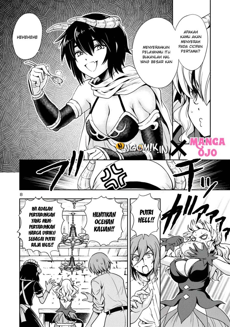 Maou no musume, sugoku choroi chapter 8