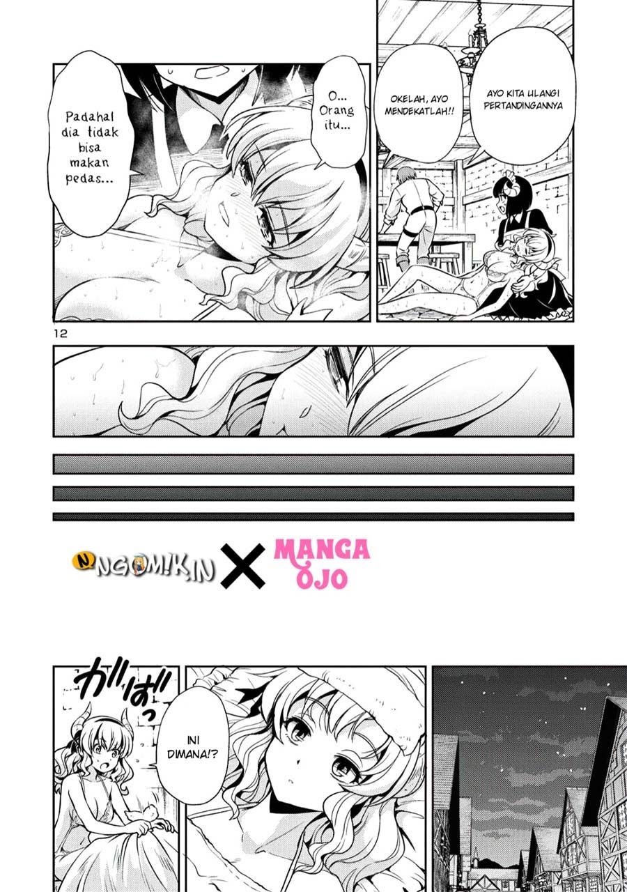 Maou no musume, sugoku choroi chapter 8
