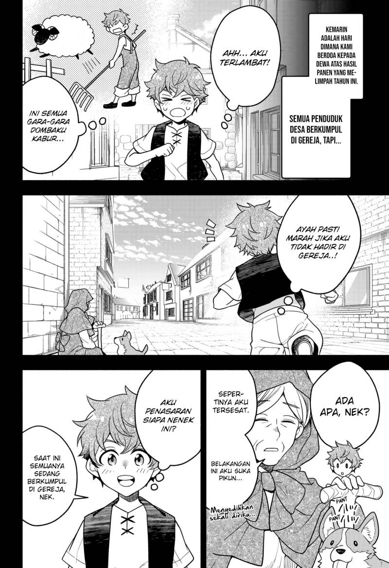 Maou-sama Exchange!! chapter 2