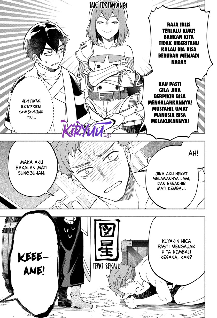 Maou-sama Exchange!! Chapter 07 Bahasa Indonesia
