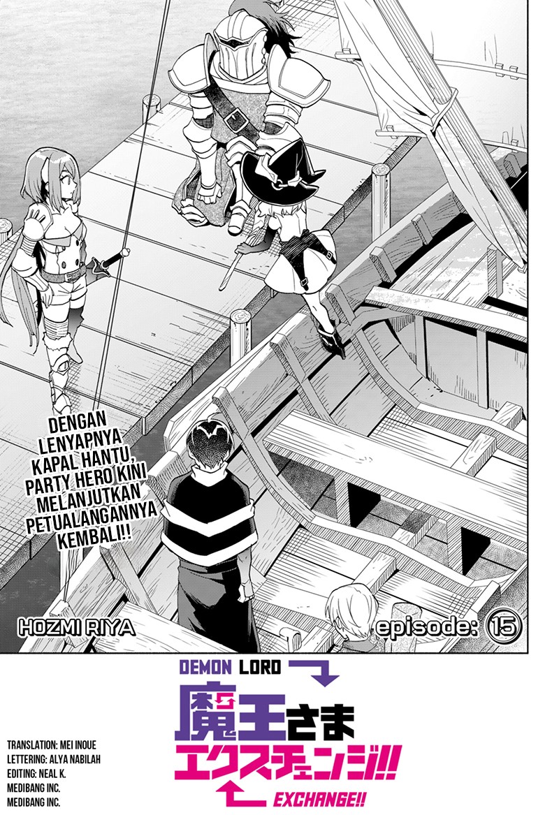 Maou-sama Exchange!! Chapter 15 Bahasa Indonesia