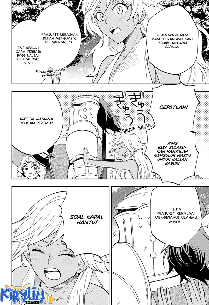 Maou-sama Exchange!! Chapter 15 Bahasa Indonesia