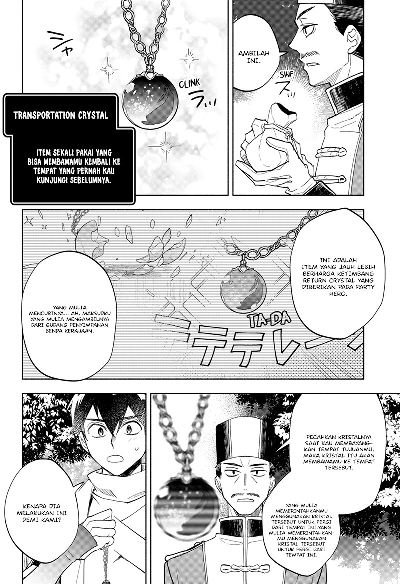 Maou-sama Exchange!! Chapter 15 Bahasa Indonesia