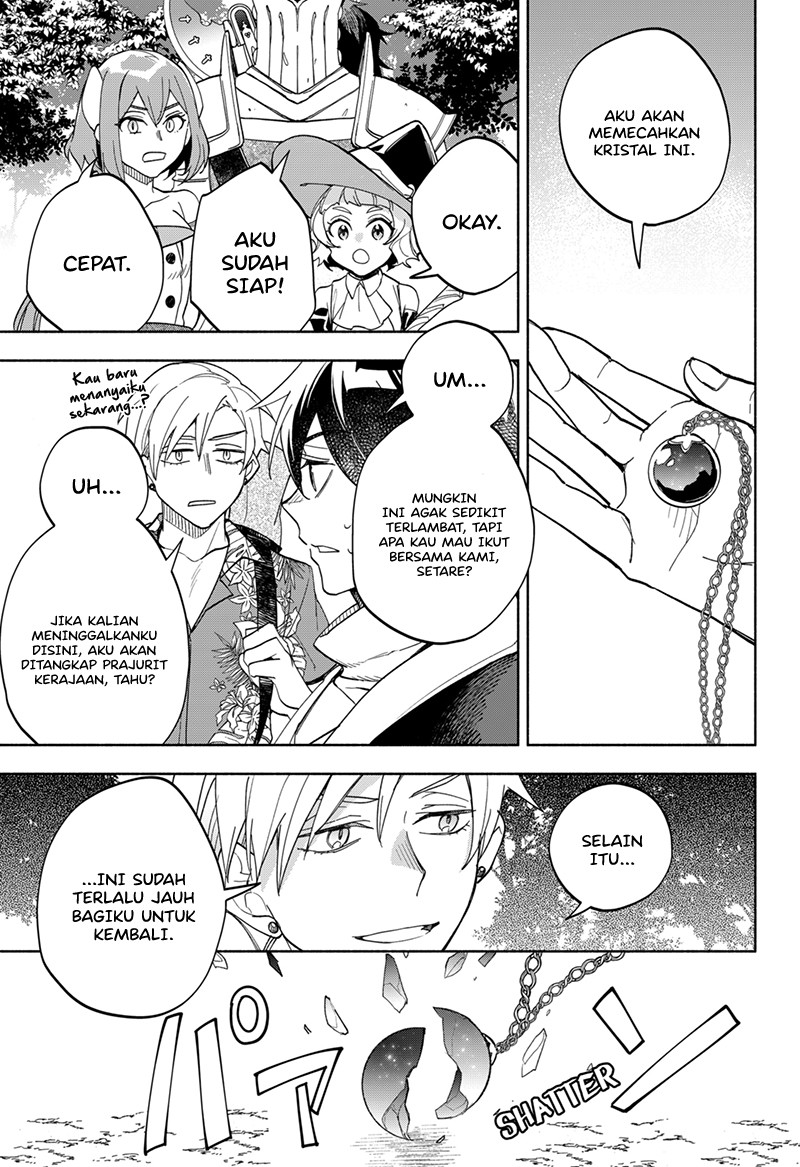 Maou-sama Exchange!! Chapter 15 Bahasa Indonesia