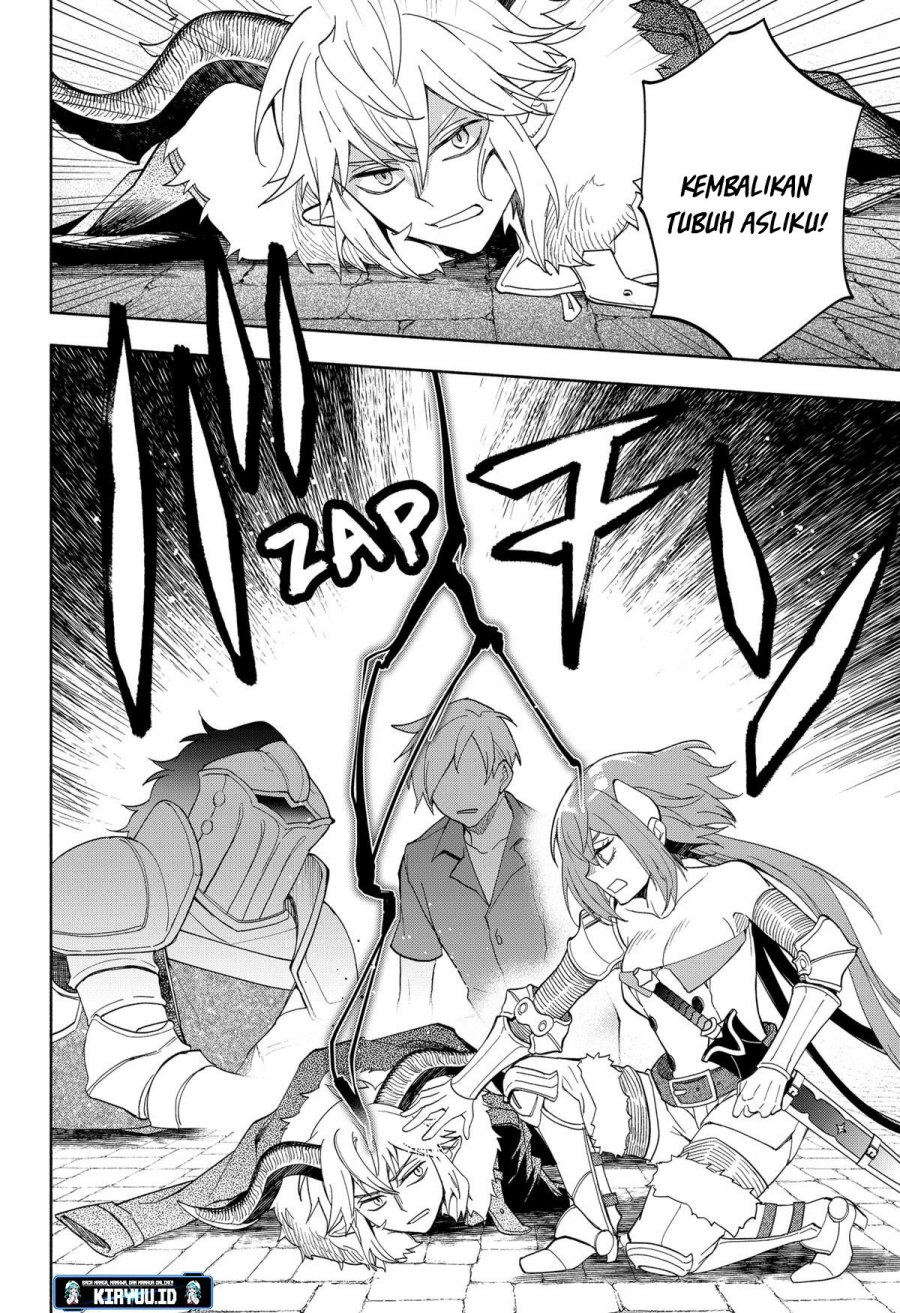 Maou-sama Exchange!! chapter 18