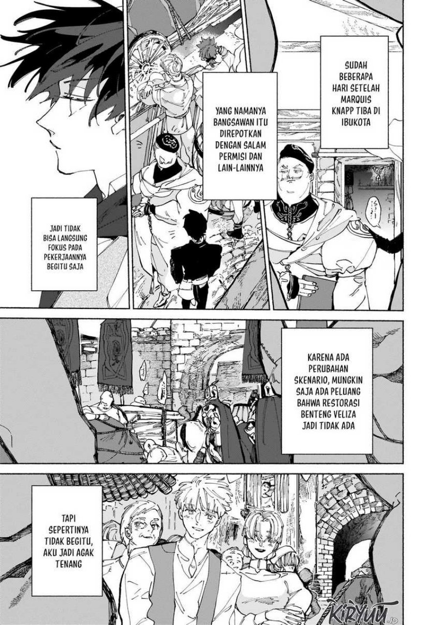 Maou to Yuusha no Tatakai no Ura de (Kingdom Behind the Scenes) chapter 14