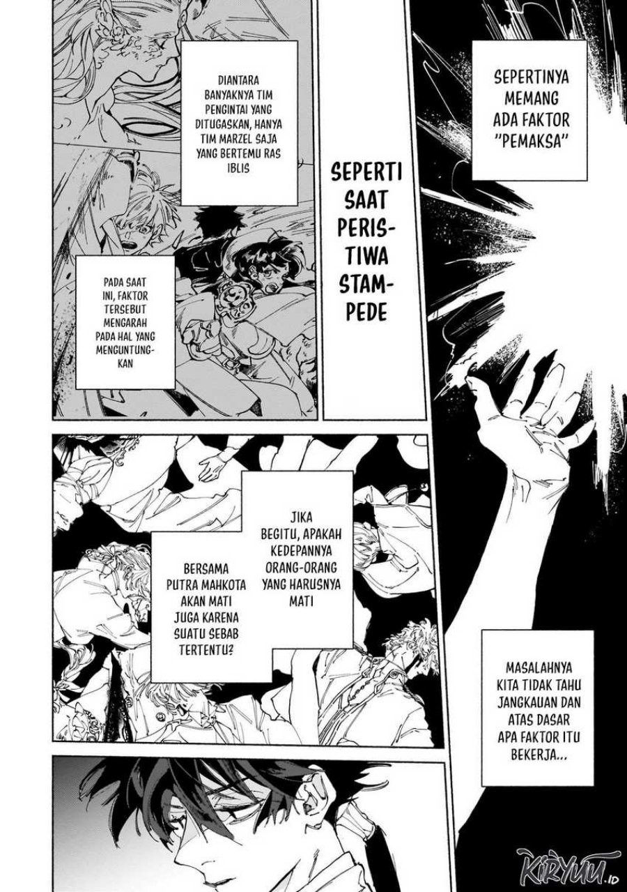 Maou to Yuusha no Tatakai no Ura de (Kingdom Behind the Scenes) chapter 14