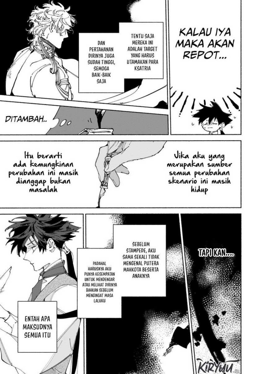 Maou to Yuusha no Tatakai no Ura de (Kingdom Behind the Scenes) chapter 14