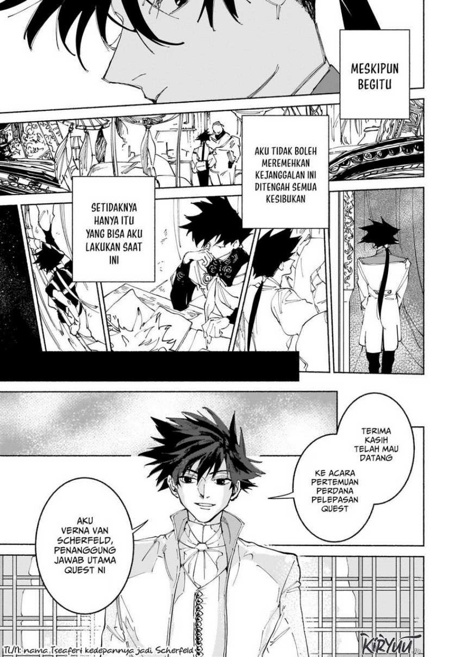 Maou to Yuusha no Tatakai no Ura de (Kingdom Behind the Scenes) chapter 14