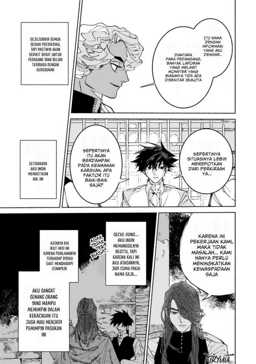 Maou to Yuusha no Tatakai no Ura de (Kingdom Behind the Scenes) chapter 14