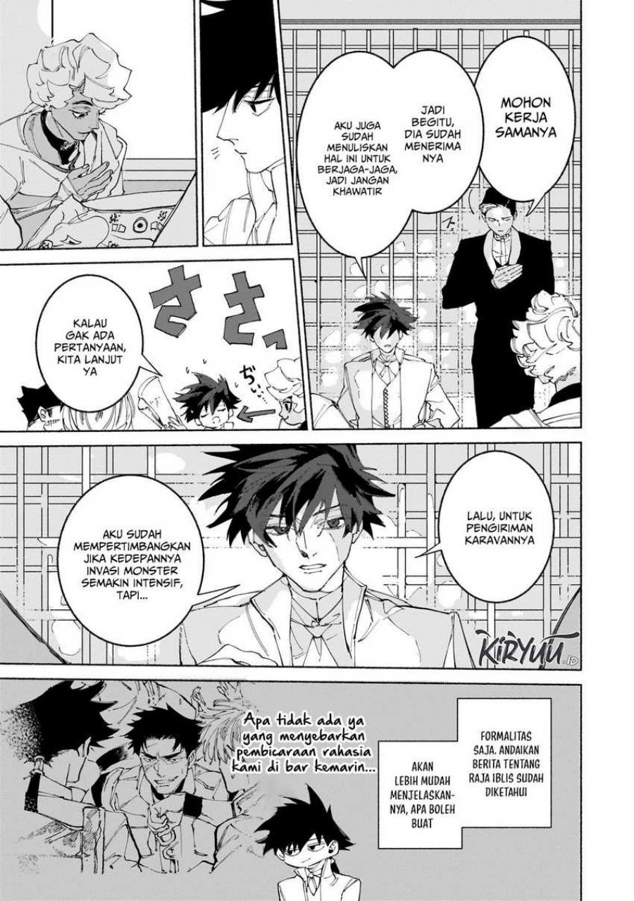 Maou to Yuusha no Tatakai no Ura de (Kingdom Behind the Scenes) chapter 14