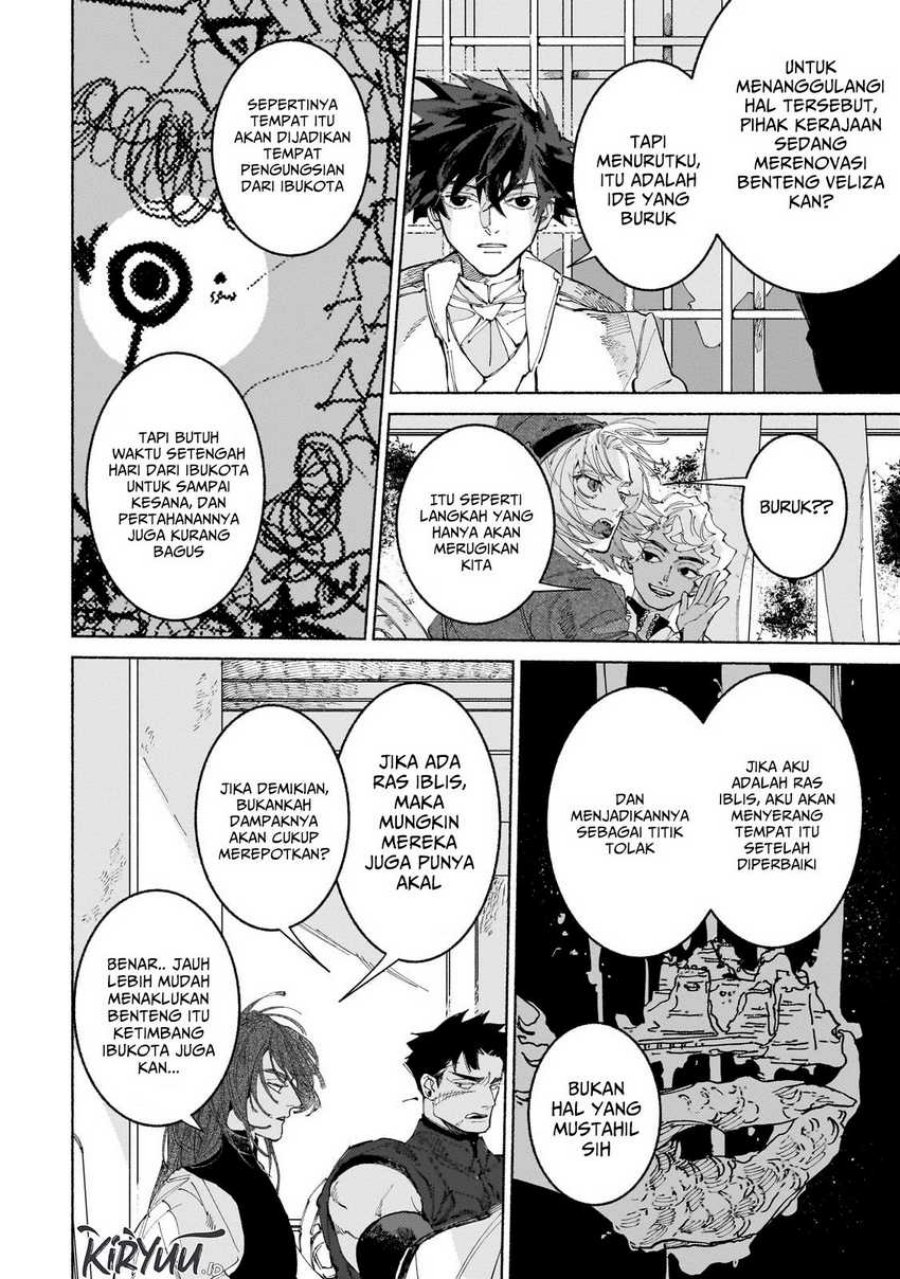 Maou to Yuusha no Tatakai no Ura de (Kingdom Behind the Scenes) chapter 14
