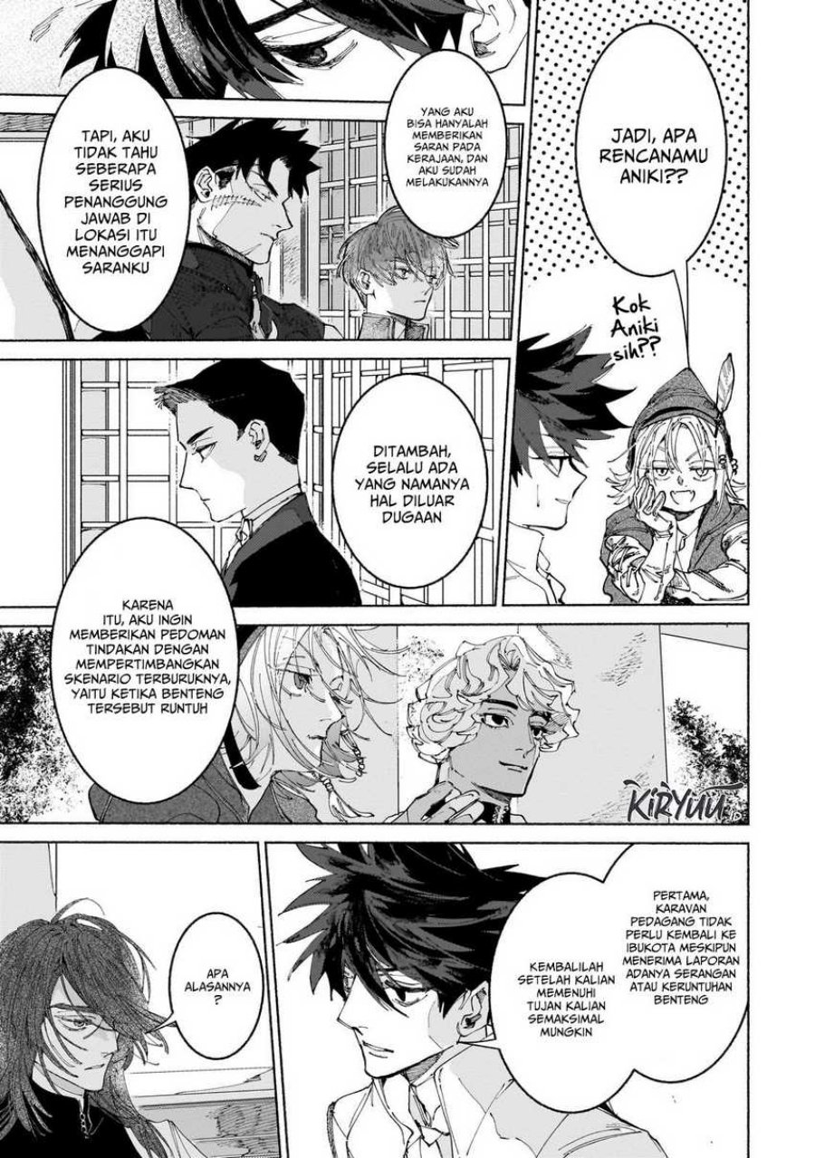 Maou to Yuusha no Tatakai no Ura de (Kingdom Behind the Scenes) chapter 14