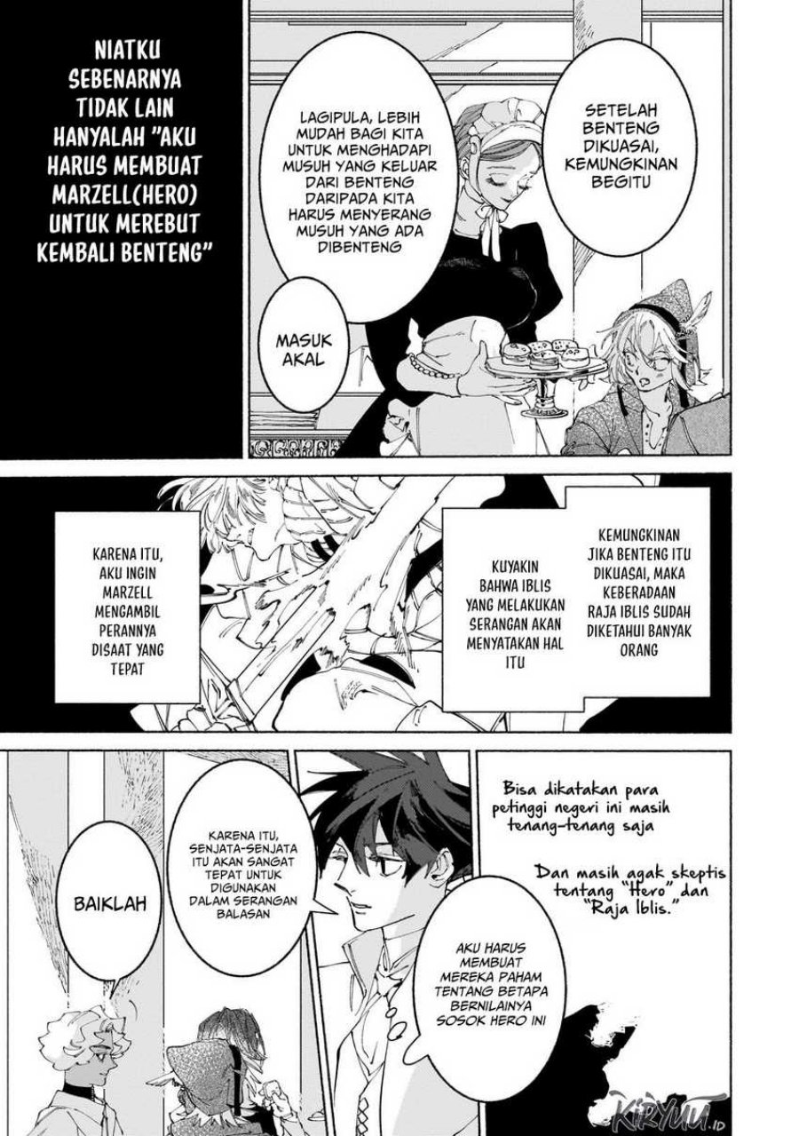 Maou to Yuusha no Tatakai no Ura de (Kingdom Behind the Scenes) chapter 14