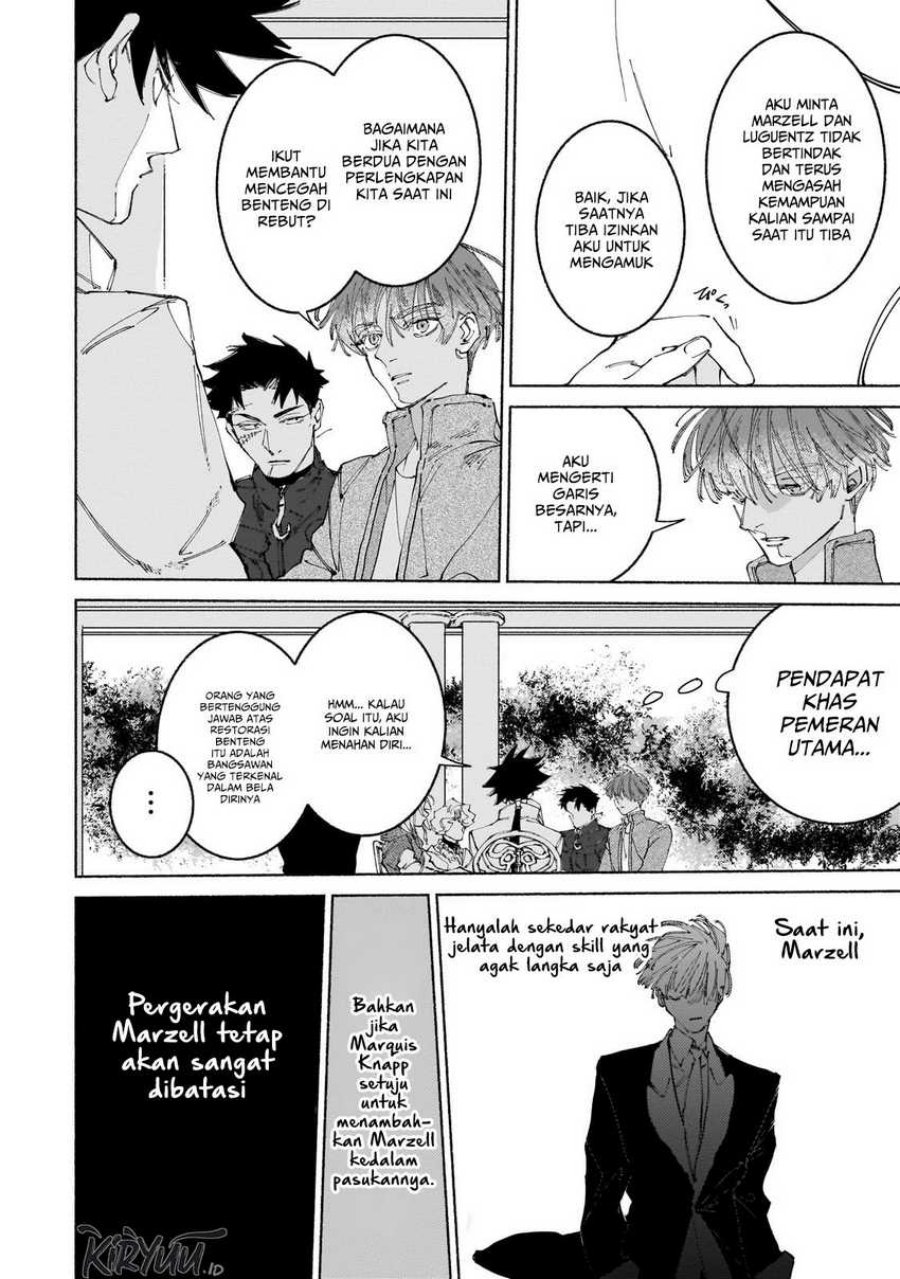 Maou to Yuusha no Tatakai no Ura de (Kingdom Behind the Scenes) chapter 14