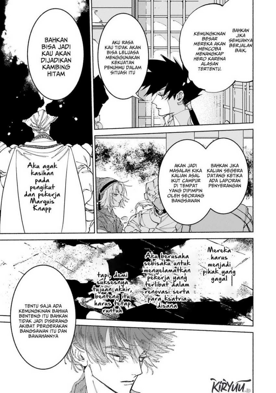 Maou to Yuusha no Tatakai no Ura de (Kingdom Behind the Scenes) chapter 14