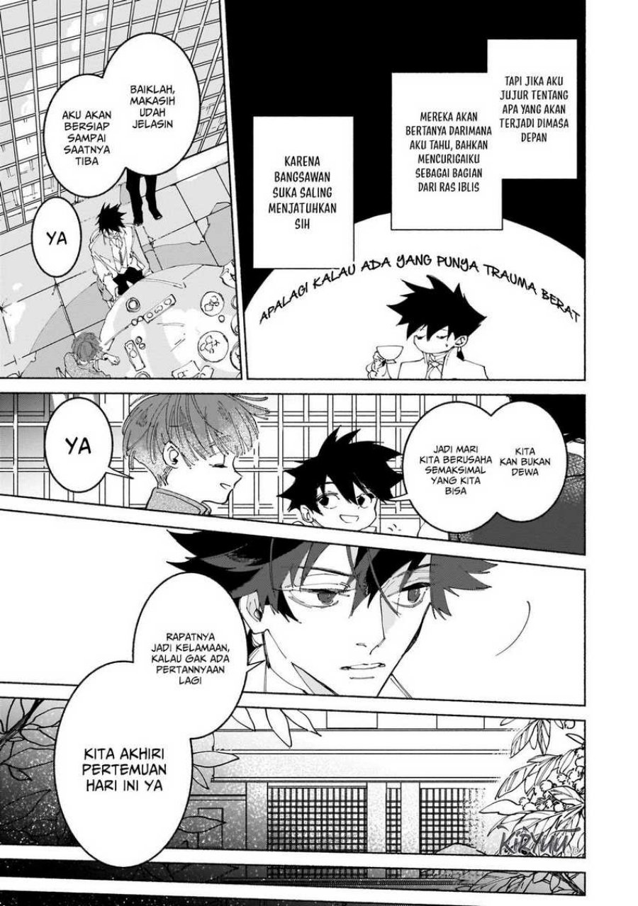 Maou to Yuusha no Tatakai no Ura de (Kingdom Behind the Scenes) chapter 14
