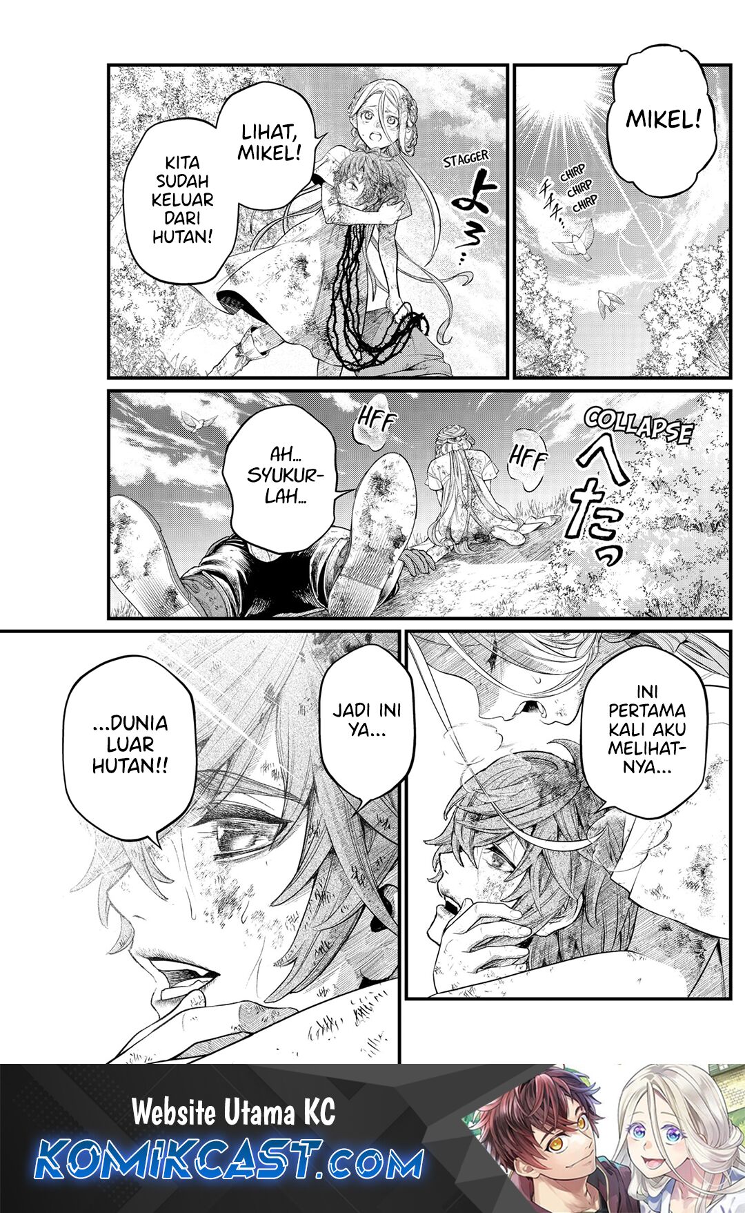 Marchen Crown chapter 7