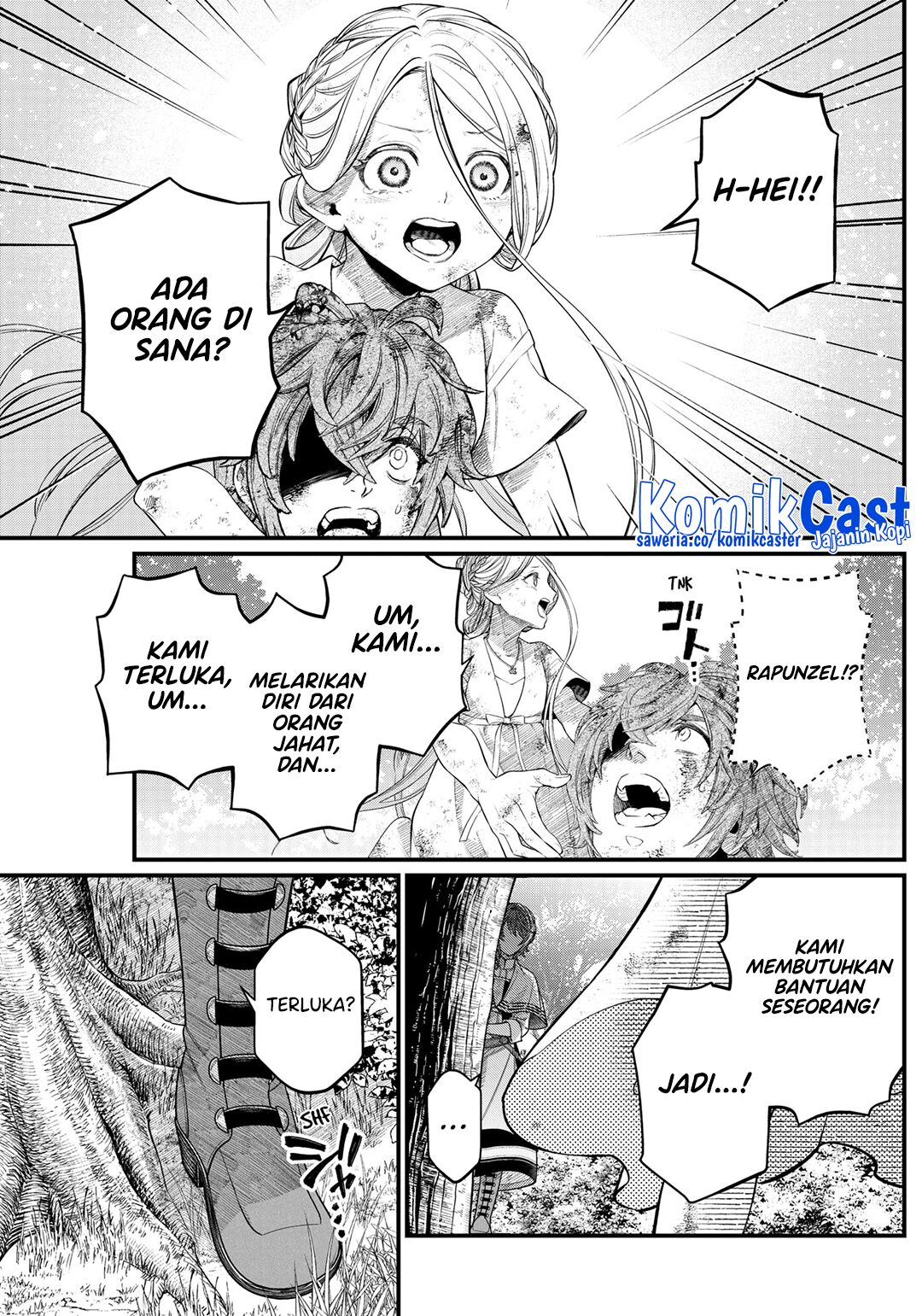 Marchen Crown chapter 7