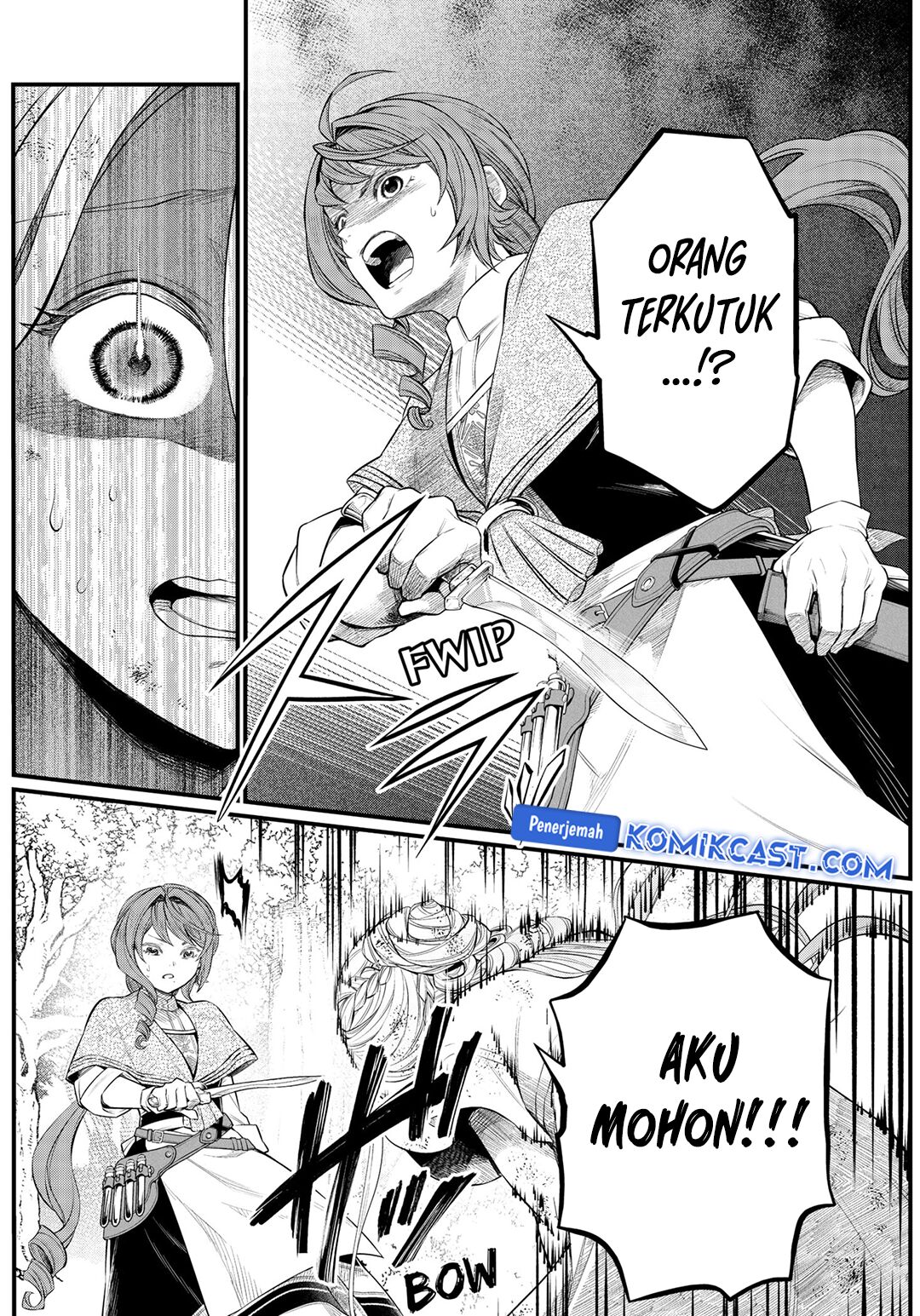 Marchen Crown chapter 7