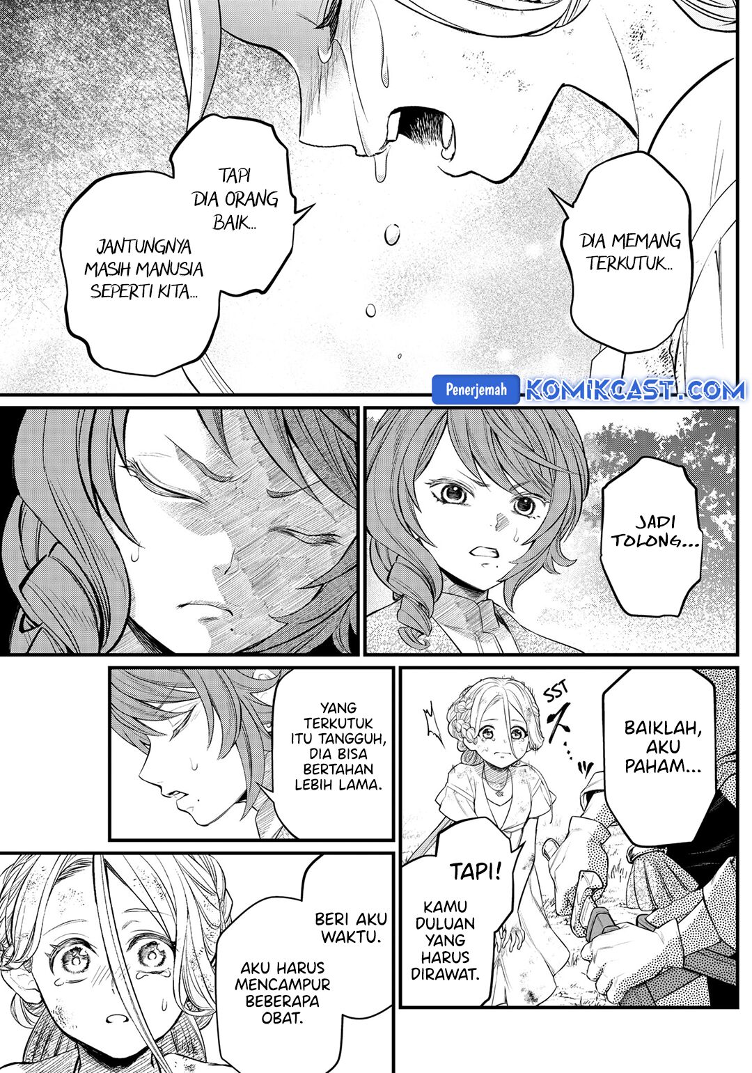 Marchen Crown chapter 7