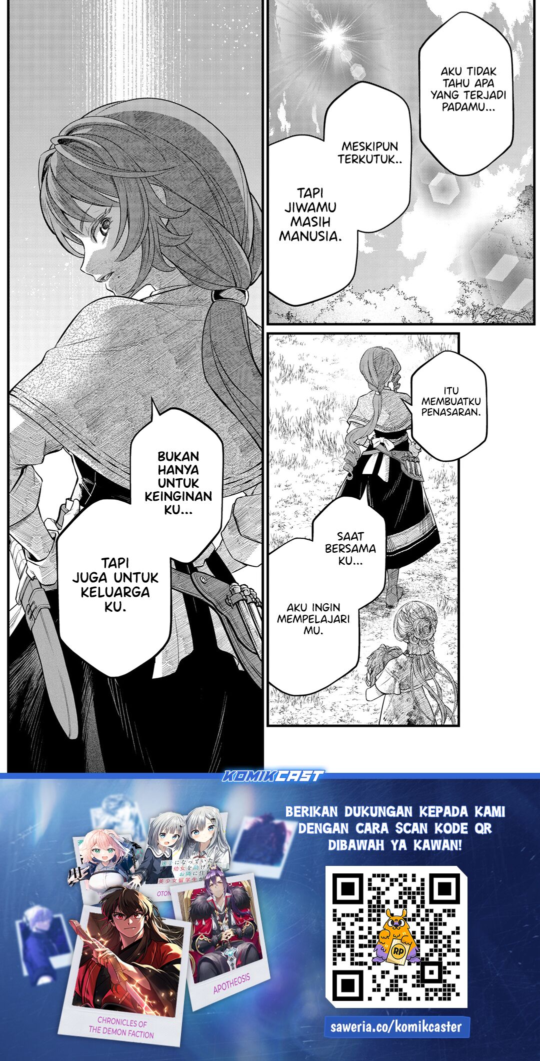 Marchen Crown chapter 7