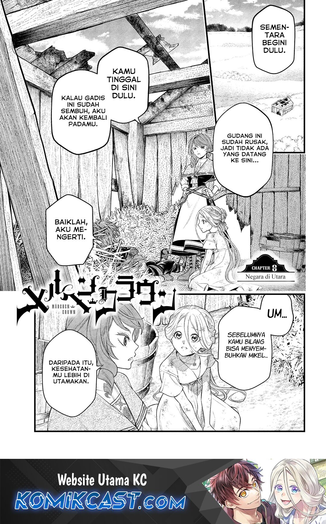 Marchen Crown chapter 8