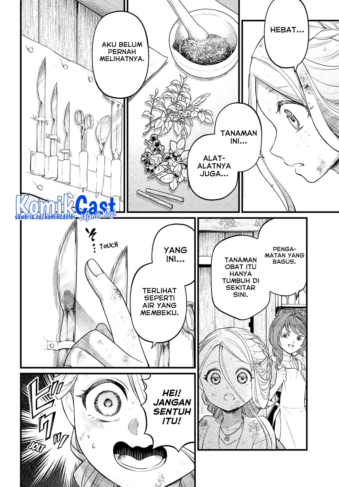 Marchen Crown chapter 8