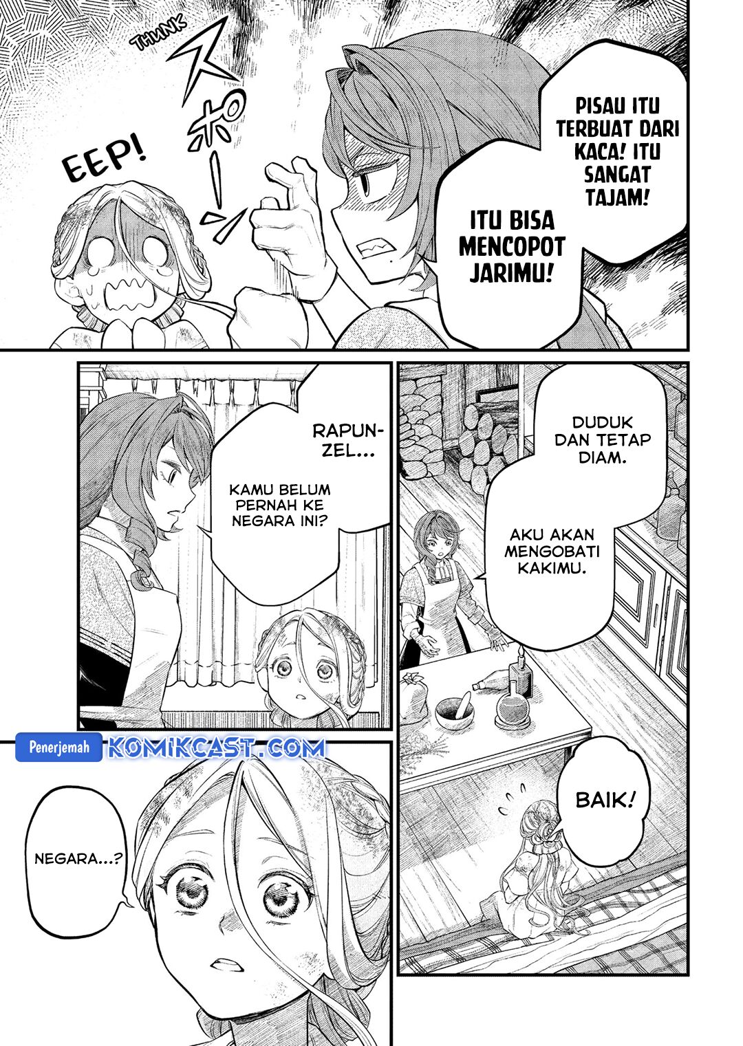 Marchen Crown chapter 8