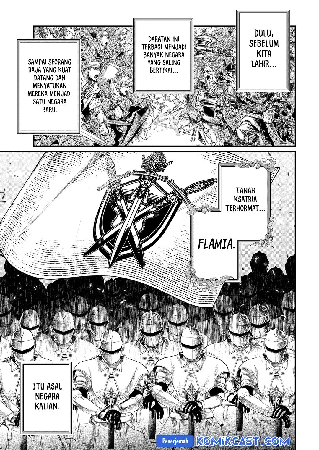Marchen Crown chapter 8