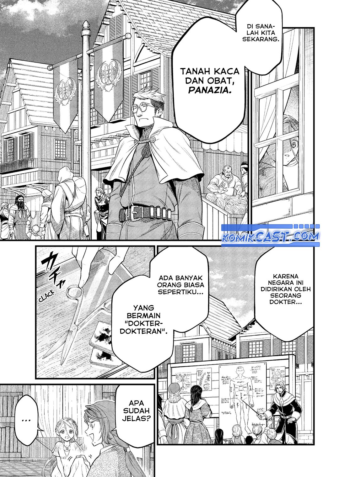 Marchen Crown chapter 8