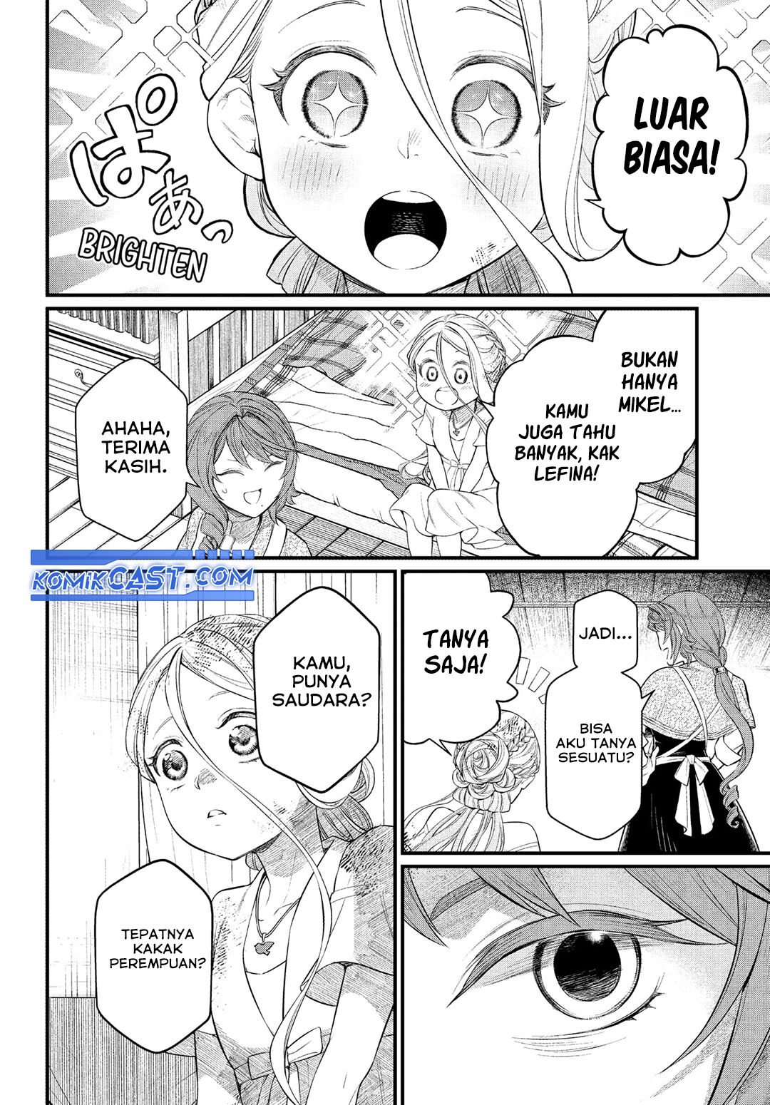 Marchen Crown chapter 8