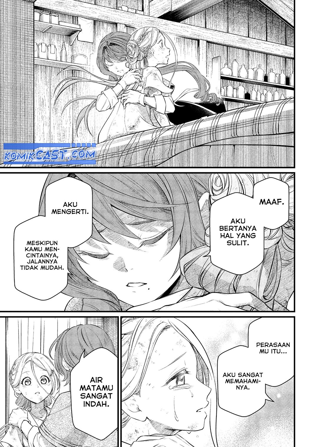 Marchen Crown chapter 8