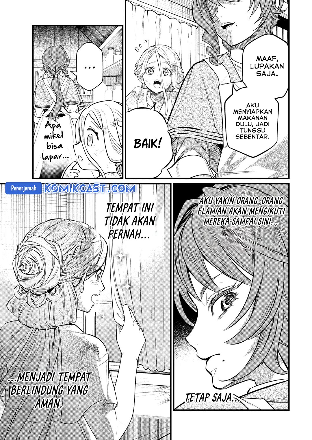 Marchen Crown chapter 8