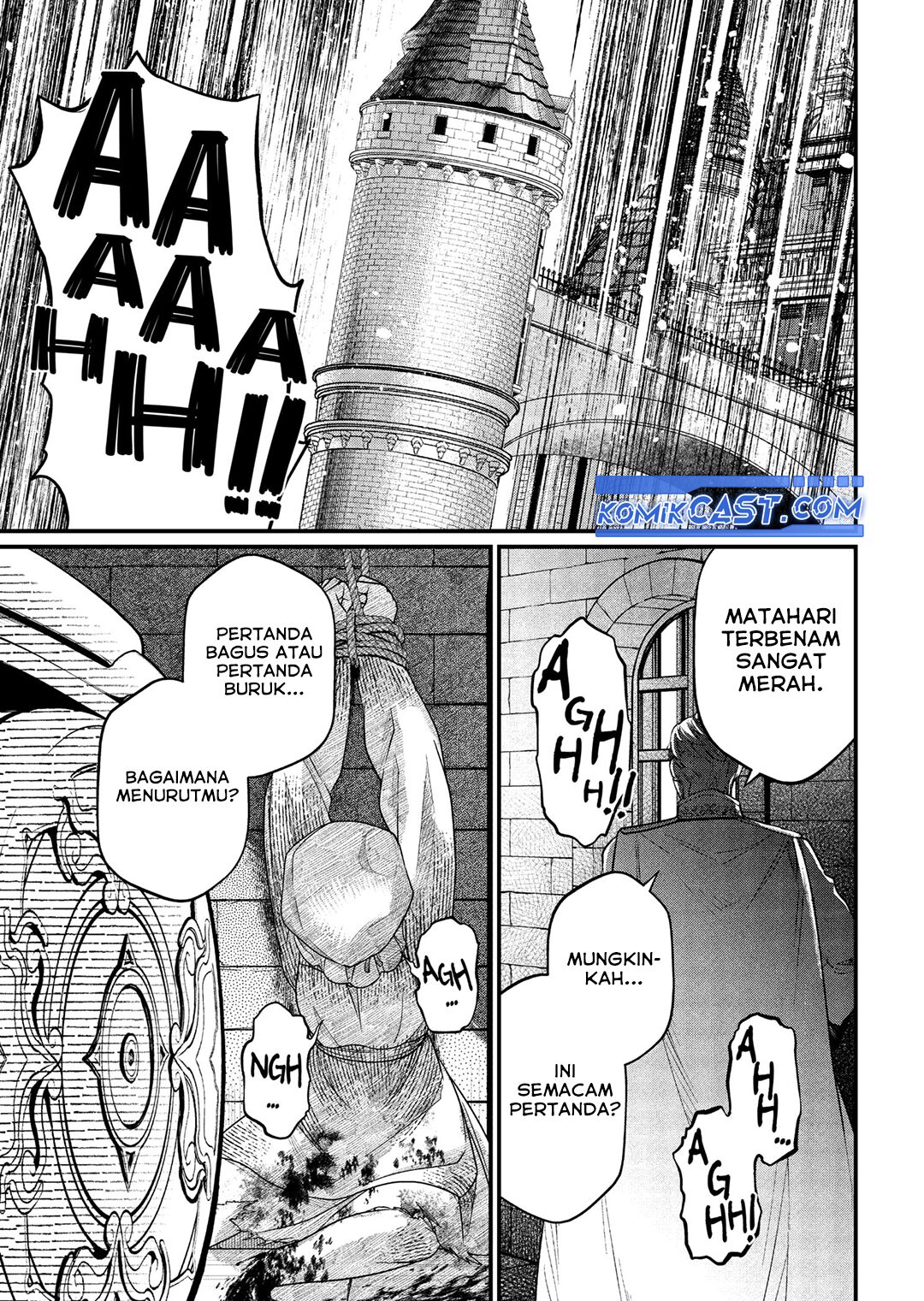 Marchen Crown chapter 8